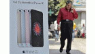 الملياردير أيكان يبيع حصته في "آبل" ويتوقع "يومًا للحساب"