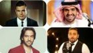 الهضبة والجسمي في الصدارة.. من سيربح أغنية رمضان الدينية؟