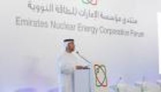 منتدى إماراتي.. 30 دولة تمتلك 444 مفاعلًا نوويًّا