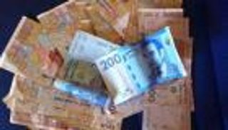 201 مليون دولار أرباح