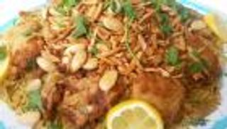 طريقة طبخ مقلوبة السمـك