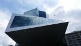 المركزي الأوروبي يثبت أسعار الفائدة 