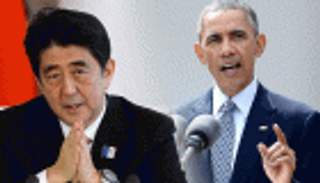 رئيس وزراء اليابان يجتمع مع أوباما وكاميرون قبل قمة مجموعة السبع