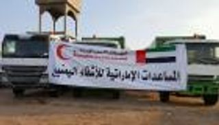 مساعدات الإمارات الإغاثية تصل المناطق الجبلية في أبين اليمنية