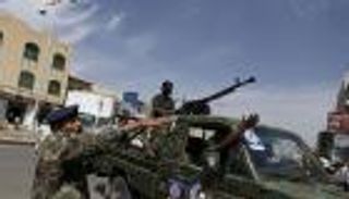 مساعدات إماراتية في طريقها إلى 