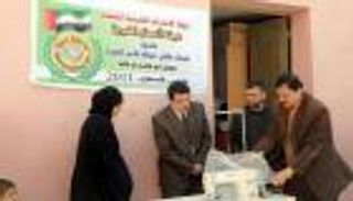 تعرف على الفئة الفلسطينية التي ساندتها الإمارات بـ