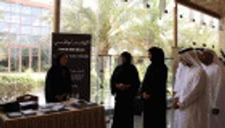 الإمارات تحتفل بـ"اليوم العالمي للمتاحف"