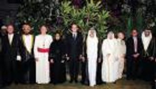 نهيان بن مبارك ولبنى القاسمي يحضران