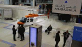 ارتفاع إيرادات مبادلة إلى 34.1 مليار درهم خلال عام 2015