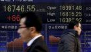 هبوط الأسهم اليابانية بعد إبقاء المركزي الياباني على سياساته