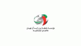 مؤسسة خليفة الإنسانية تنفذ برنامجها الرمضاني في بماكو 