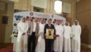 القاهرة