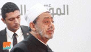 إنفوجراف.. شيخ الأزهر: الأزمة الحالية الأخطر على الإسلام