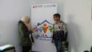 "مكاني".. تستهدف تعليم 95 ألف طفل سوري خارج مقاعد الدراسة