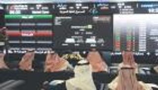مؤشر الأسهم السعودية يتحول من الربحية إلى تكبد خسائر بـ 1.8%