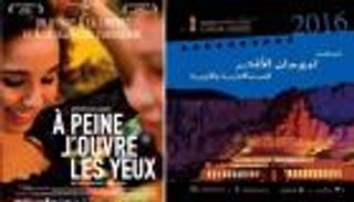 تونس ولبنان تقتنصان جائزتي أحسن فيلم بمهرجان الأقصر