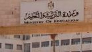 "غش جماعي" يخلف قرارًا واستدعاءً بين الأردن والسودان