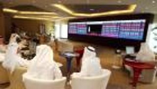 البورصة السعودية تخسر 0.7% بنهاية الجلسة