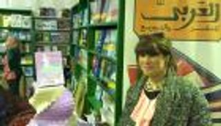 «جيمنازيوم» لمي خالد تفوز بجائزة أفضل رواية في معرض القاهرة