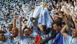 توتنهام يستحضر روح السيتي لخطف الدوري من ليستر