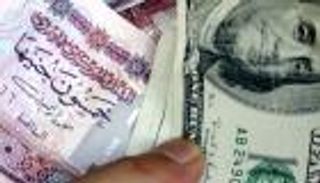  الجنيه المصري يتراجع في السوق السوداء رغم استقراره رسميًّا