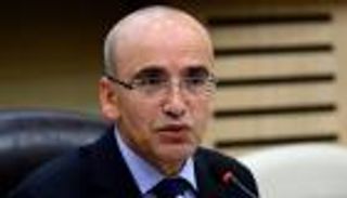 تركيا تؤسس بنكًا إسلاميا 