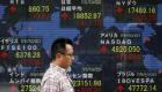 نيكي يغلق على انخفاض في أقل حجم تداول منذ ديسمبر