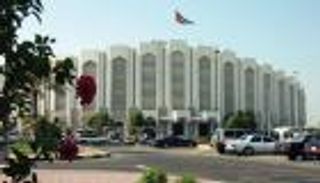 الداخلية تناقش مؤشرات الأجندة الوطنية لرؤية الإمارات 2021