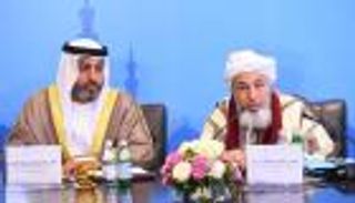 مؤتمر بمراكش حول الأقليات الدينية في العالم الإسلامي