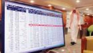 المؤشر السعودي يتماسك عند 5880 نقطة رغم تراجع أسعار النفط