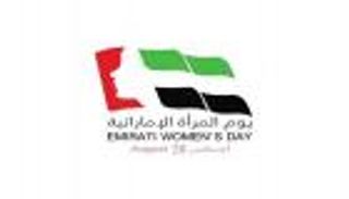 الأمم المتحدة: دعم الشيخة فاطمة وراء نجاحات المرأة بالإمارات