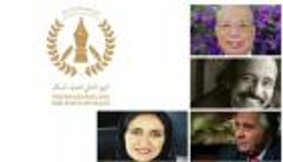 لشعراء السلام يوم عالمي .. ينطلق من دبي