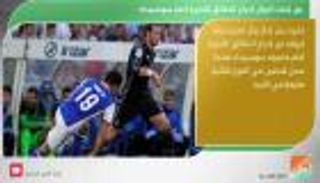 نشرة أخبار الرياضة ليوم 22 أغسطس