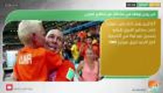 نشرة أخبار الرياضة ليوم 30 أغسطس