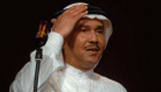 بالفيديو.. محمد عبده: أنا من جيل