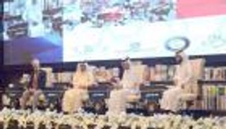 انطلاق ملتقى زايد الإنساني الأربعاء