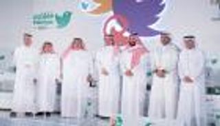 انطلاق فعاليات ملتقى مغردون في الرياض