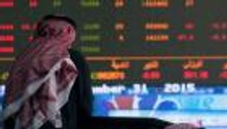 إغلاق مؤشرات البورصات العربية في المنطقة الحمراء إثر هبوط النفط