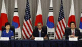 بينونج يانج تطلق صاروخا باليستيا ردا على تحذيرات أمريكا وسول