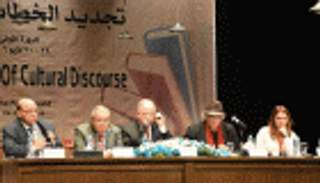 ملتقى تجديد الخطاب الثقافي يوصي بتوفير مناخ مشجع على الإبداع