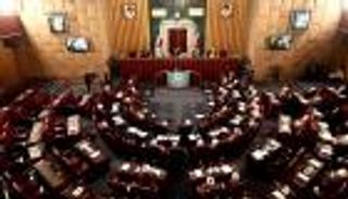 بدء الترشح لمجلس "خبراء القيادة" الإيراني
