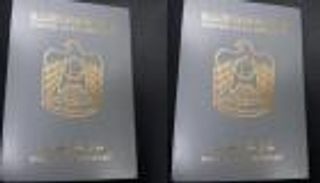 جواز الطوارئ الإماراتي الأول في العالم العربي بمعايير عالمية