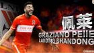 بالفيديو.. بيلي يسجل هدفا في أول مشاركة له بالدوري الصيني