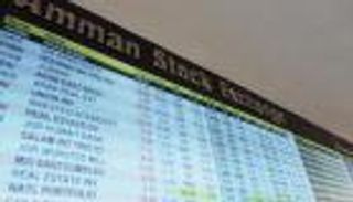 البورصة الأردنية تنهي مسلسل الخسائر وتغلق مرتفعة