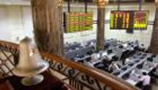 تراجع طفيف لبورصة مصر صباحا