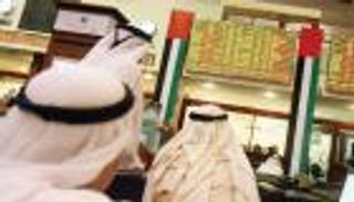 سوقا الإمارات تبددان مكاسبهما الصباحية بإغلاق