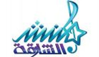 "منشد الشارقة" يجمع عشاق الفن الهادف في كل العالم العربي