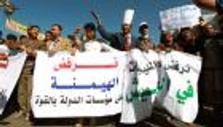 5 عمليات نهب الحوثيين لأموال اليمن خلال عام