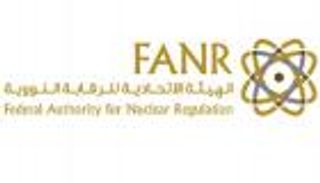 الرقابة النووية بالإمارات تسلم الوكالة الدولية تقريرها الثالث