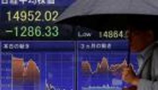 ارتفاع 